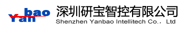 Shenzhen Yanbao lntellitech Co., Ltd